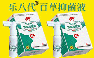 吉林敖東集團金海發藥業股份有限公司